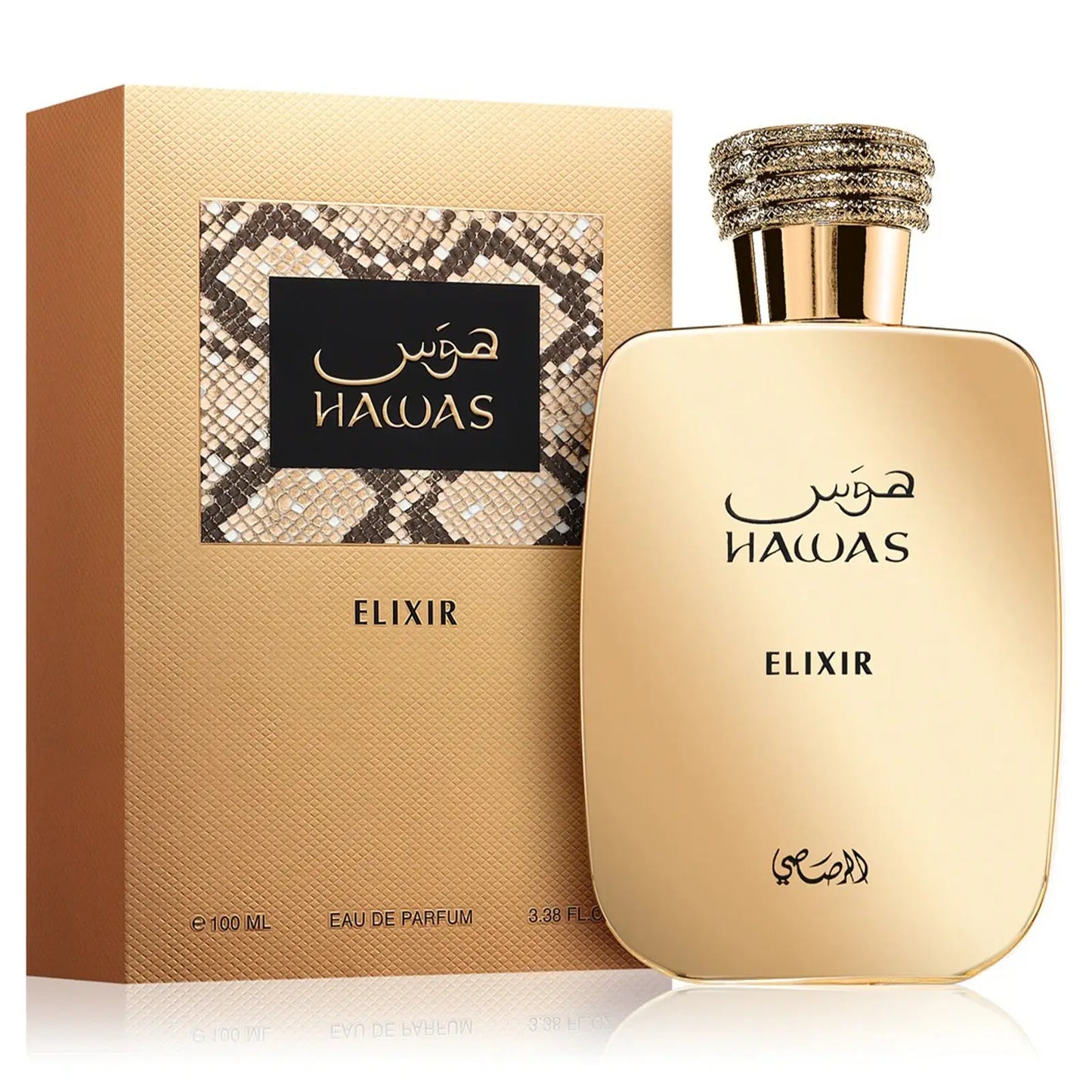 Rasasi Hawas Elixir Eau de Parfum 100 mL gold bottle displayed beside its matching gold presentation box.