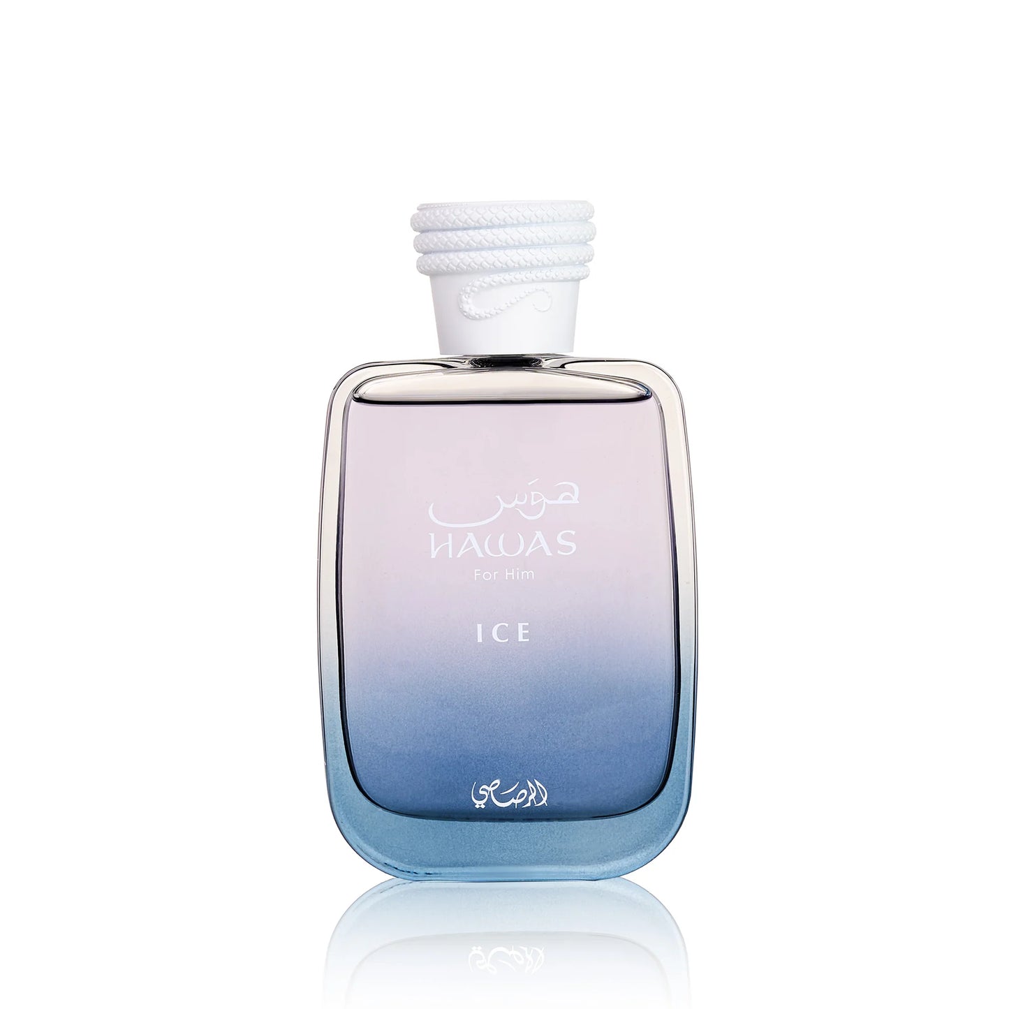 Rasasi Hawas Ice for Men Eau de Parfum  blue perfume bottle displayed against a white background